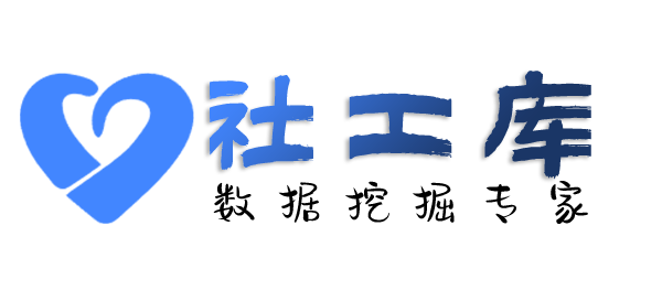 盗qq查询人行征信详版